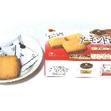 アーモンドが香ばしい