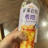 食事に合う