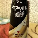 想像以上にコーヒーが濃い！いつもの甘さを期待すると苦めです