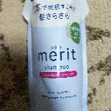 一回で済ませたい人には良いと思います。