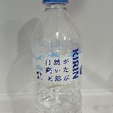 飲みやすい