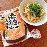 プチッとうどんシリーズの中で一番好き！