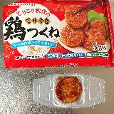 コリコリ食感が良い