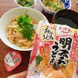 お手軽うどん