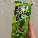 濃いめのマスカット