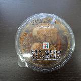 坦々麺みたいなピリ辛だれ！