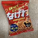 ほどよい塩加減と和風の味付け
