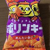 食べる手が止まらない