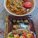 好きな具材なんでも入れちゃって！！