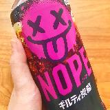しっかりとした甘さ