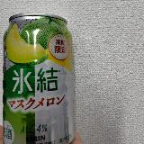 しっかり甘い