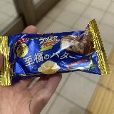 濃厚