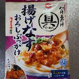 甘い