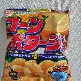 一口サイズで食べやすい