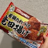 甘辛さがいいですね