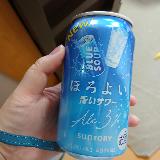 青いサワーってなに？