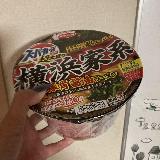 んー