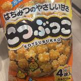 子どもが大好き