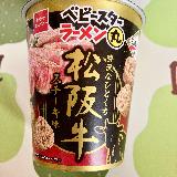 濃いめ