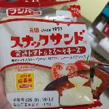 ミートソース味でおいしいです。