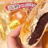 満足感がある