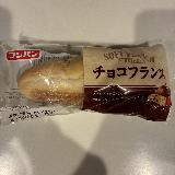パン生地にクセあり
