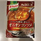 ビーフのコクが良い