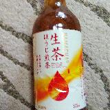 くせのない風味です