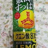 炭酸ががっつりきます