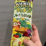 パイナップルやバナナ感が強いかな？