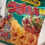 輪っかになったうまい棒
