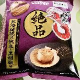 美味しい