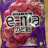 甘酸っぱさが美味しい