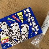 パリパリチョコがおいしい