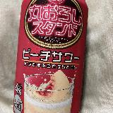 甘くて美味しい
