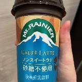 カフェに行けないときはこれ