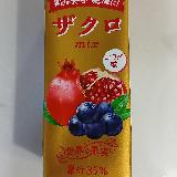 甘い