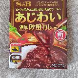 濃厚