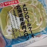もっと濃くてもいい