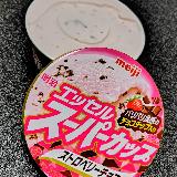 パリパリチョコにあっさりのいちご風味