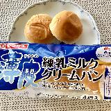 まったりできるクリームの味