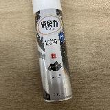 白檀の落ち着いた香り