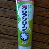 コスパ最高です