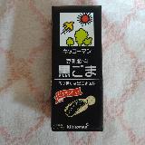 ビタミンE。