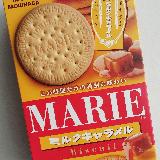 風味絶佳