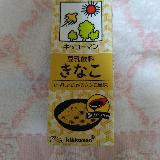 和菓子のような。