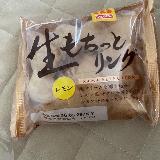 爽やかで美味しい