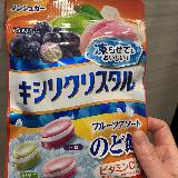 ノンシュガーのフルーツキャンディでリフレッシュ