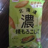 たまらない焼もろこし味！