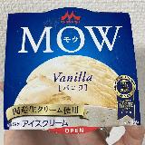 定番アイスクリーム